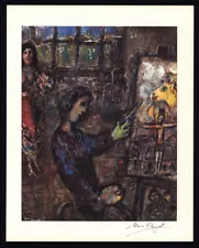 Hand Signed by Marc Chagall, Offset Lithograph “Blaues Interieur”. With COA.