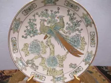 GOLD IMARI, Hand Painted Pheasants Plate, Pastel Blues, Green, W/Gold Accents