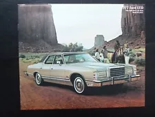 1977 Ford LTD Auto Dealer Sales Brochure