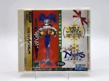 New ListingJapanese Christmas Nights Limited Edition Sega Saturn Not For Sale US Seller New