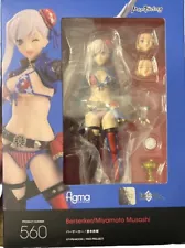 Max Factory figma Fate/Grand Order Berserker Miyamoto Musashi #560 5.7 inch...