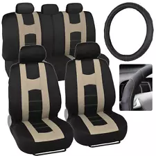 Beige / Black Rome Sport Car Seat Cover and Ergomonic Grip Steering Wheel Cover