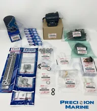 DF200/225/250 SUZUKI OUTBOARD COMPLETE SERVICE KIT 2004-2010