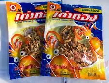 2x Taotong Seasoned Cuttlefish Seafood Snack Squid Delicious Shredded Dried 26 g