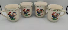 Gibson Rooster Coffee Mugs Set Of Four