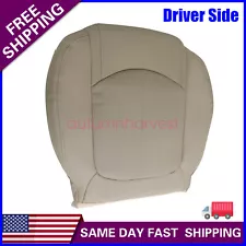 For 2008 2009 2010 2011 2012 Buick Enclave Driver Bottom Leather Seat Cover Tan