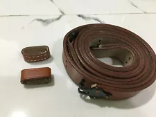 (Pack of 16) Leather Sling Keeper For M1 Garand Leather Sling