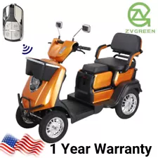 Heavy Duty 2 Seat 4 Wheel Mobility Scooters for Seniors & Adults 500lbs Capacity