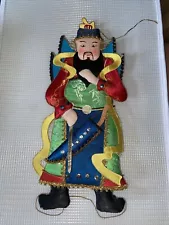 Sword Master Decoration 11” Tall 4.5 Wide 1” Thick