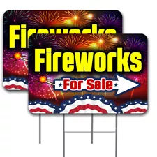 Fireworks For Sale Arrow 2 Pack Double-Sided Yard Signs 16" x 24" with Metal Sta