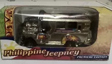 Diecast Philippines ðµð­ Jeepney