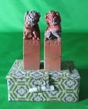 Miniature Oriental Stone Carved Fu Dogs New in Box