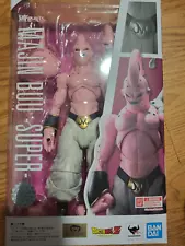 SH Figuarts Dragon Ball Z Evil Buu