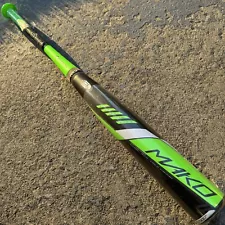 NEW 2016 EASTON MAKO 29/19 (-10) Big Barrel USSSA Baseball Bat SL16MK10