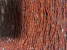 Antique Micro Seed Beads-13/0-14/0 Cinnamon Nutmeg Brown Variegated- 4g hanks