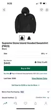 Supreme X Stone Island Hoodie Size L (brand New) Ships Fast