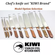 KIWI Knives Set 171 172 Classic Wood Handle Butcher Fruit Pairing Thai Knife