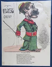 Victorian VINEGAR VALENTINE Ulster with Cruel Verse Penny Dreadful