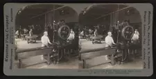 Press for punching metal blanks from which coins are made US Mint P- Old Photo