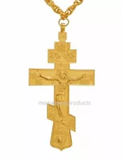 Russian Style Clergy Christian Orthodox Pectoral Cross wt Chain 4.7" for Priests