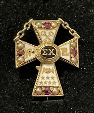 1897 Sigma Chi Fraternity Pin - Engraved