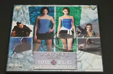 Bio hazard 2 Apocalypse SP [10times more fun to DVD] not for sale from Japan