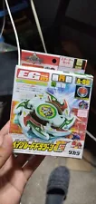 beyblade g revolution for sale