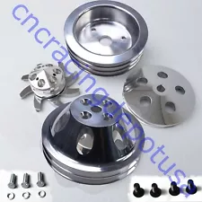 Small Block Chevy 2/3 Groove Aluminum Pulley Kit for Short Pump SBC 283 305 350