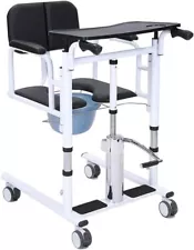 VBGIETY Patient Lift Transfer Chair with Bedpan, 300lb Capacity