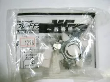 TAKARA TOMY Beyblade Not for Sale Tournament Limited Prize G Revolution Star...