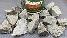 Jadeite Crushed Rocks for Sauna from Western Sayan Mountains, 11 lb, 3-4 in