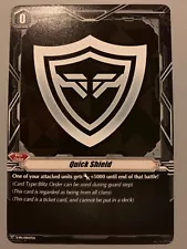 CARDFIGHT VANGUARD QUICK SHIELD (BLITZ ORDER CARD/ GRADE 0) V-PR/00147EN