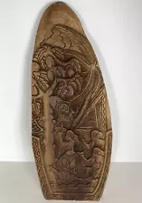 Palauan LEGEND OF THE BREADFRUIT TREE NGIBTAL Storyboard Wood Carving Tiny Holes