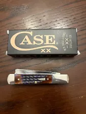 Case Peanut Butter and Jelly Razor 2024 very limited