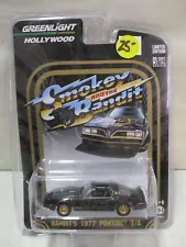 smokey and the bandit for sale