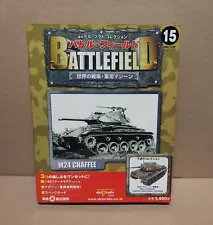 Battlefield 15 M24 Chaffee Tank French Indochina Diecast New DEL PRADO Japan