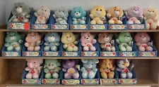 80s care bears for sale