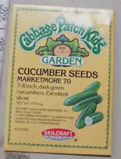 Vintage NOS Cabbage Patch Kids Sealed pack of Cucumber seeds 1985