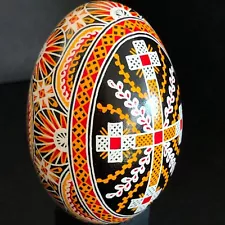 Real Ukrainian Pysanky Goose Pysanka Hand made Hutsul Easter Egg