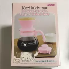 Korilakkuma Dripper & Pot Set Pink San-x New Kawaii Japan not for sale Rilakkuma