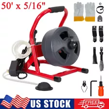 50Ft x 5/16" Drain Cleaner Machine for 3/4" - 3" Pipe Drain Auger Sewer Plumbing