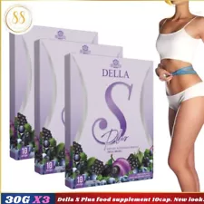 Della S Fat Burner Weight Loss Suppress supplement Appetite Detox herbal nature