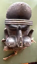 VINTAGE ESTATE WEST AFRICAN IVORY COAST COTE D’IVOIRE POSS BETE DANCE MASK