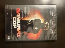 Samurai Cop (Special Edition) (DVD) Robert Z'Dar Matt Hannon Gerald Okamura NEW