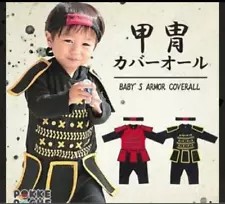 Samurai Armor 70Cm Halloween costume Children Halloween Shogun