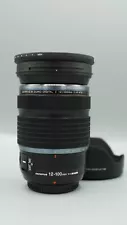 Olympus M.Zuiko Digital ED 12-100mm f/4 IS PRO Lens