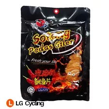 WB Grilled Dried Squid Snack 60g Halal Cuttlefish Seafood Extra Spicy x 5 packs