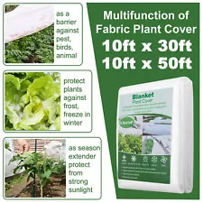 Plant Covers For Freeze Protection Floating Row Cover Garden Fabric Winter Frost