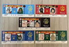 Kinnikuman Bookmark Lot of 5 Not for sale Festival Benefit Special Ticket Style