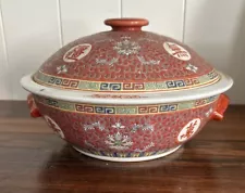 Vtg Happy Familie Rose Raspberry Colored Chinese Porcelain Noodle Rice Bowl 11"